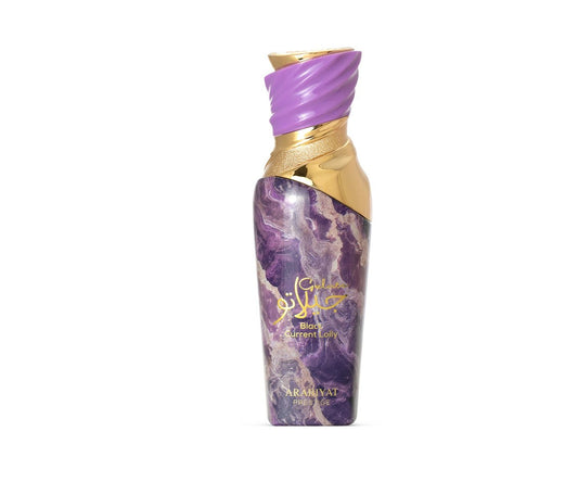 Arabiyat Prestige Gelato Black Currant Lolly EDP Spray 3.4 oz