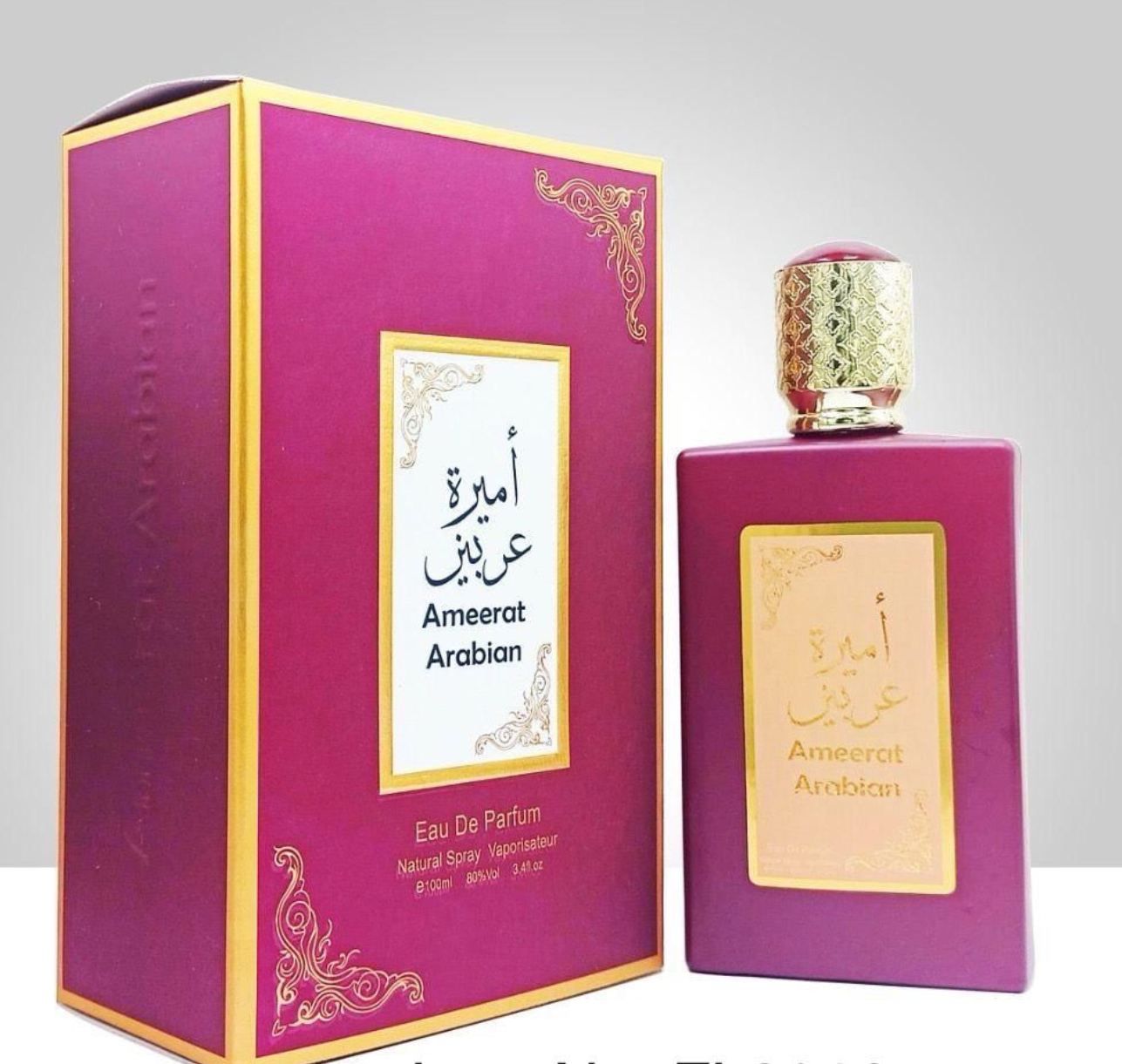 AMEERAT ARABIAN for women 3.4oz