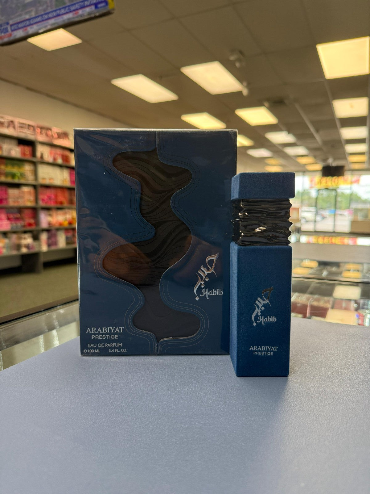 ARABIYAT PRESTIGE HABIB EDP 3.4oz FOR MEN