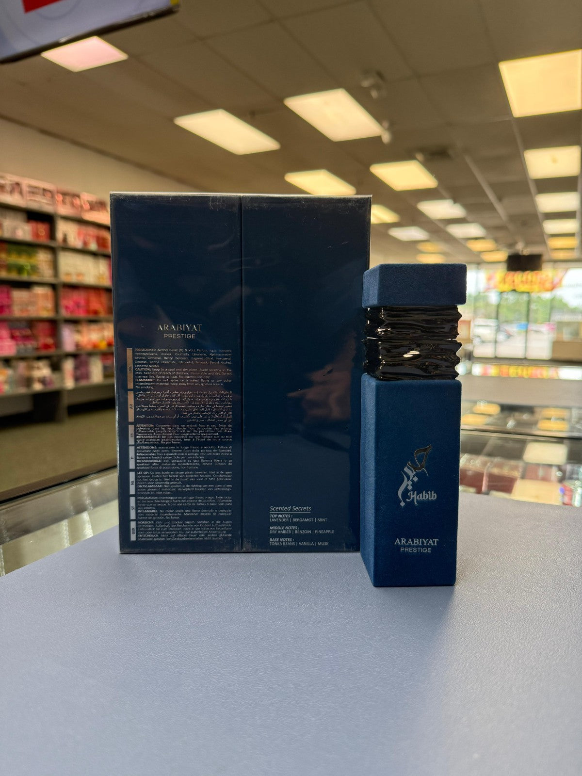 ARABIYAT PRESTIGE HABIB EDP 3.4oz FOR MEN