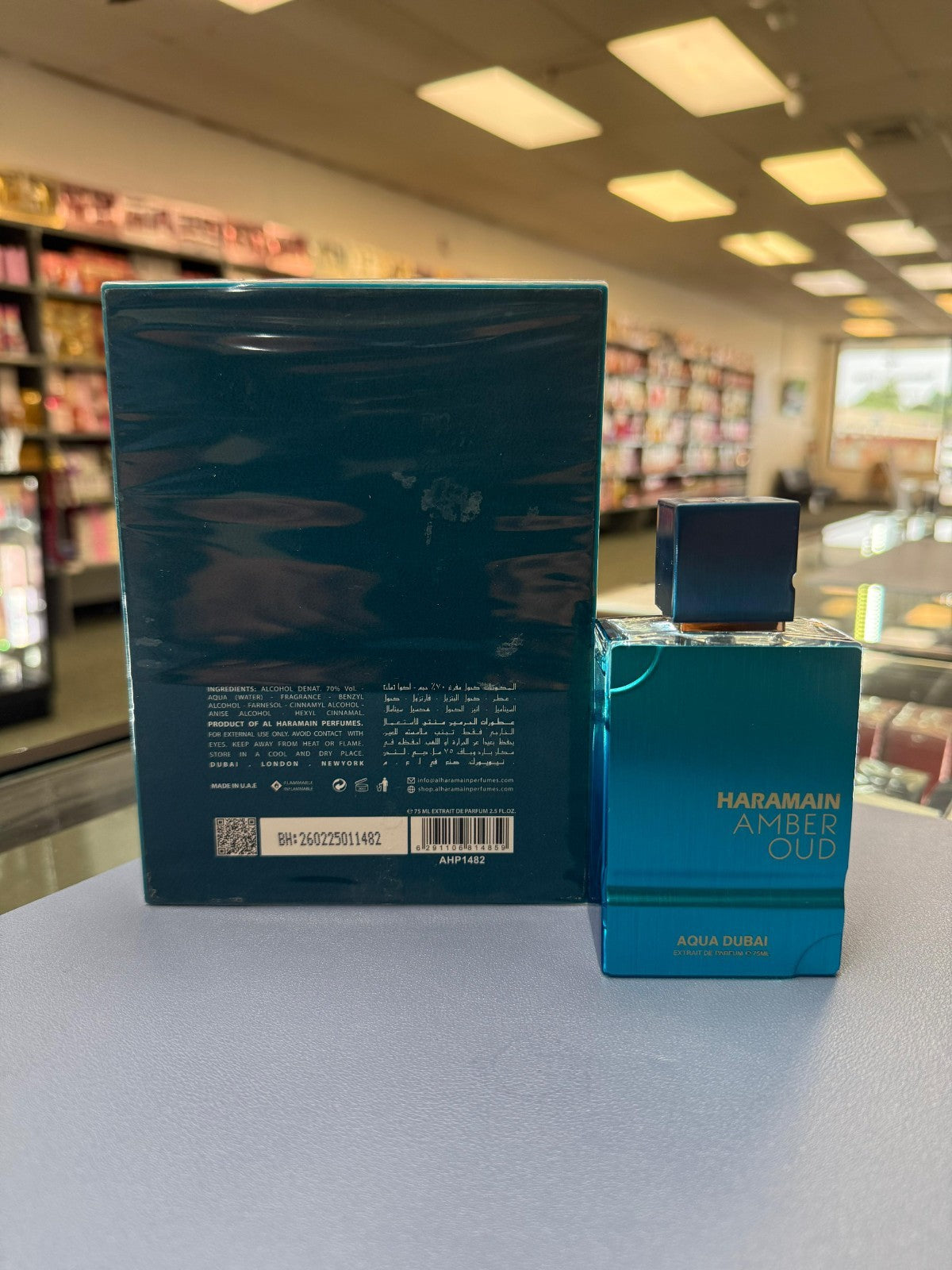 AL HARAMAIN AMBER OUD AQUA DUBAI EDP 2.75oz