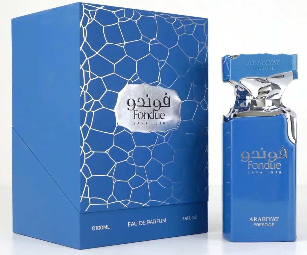 ARABIYAT PRESTIGE FONDUE LAVA LUSH FOR WOMEN EDP