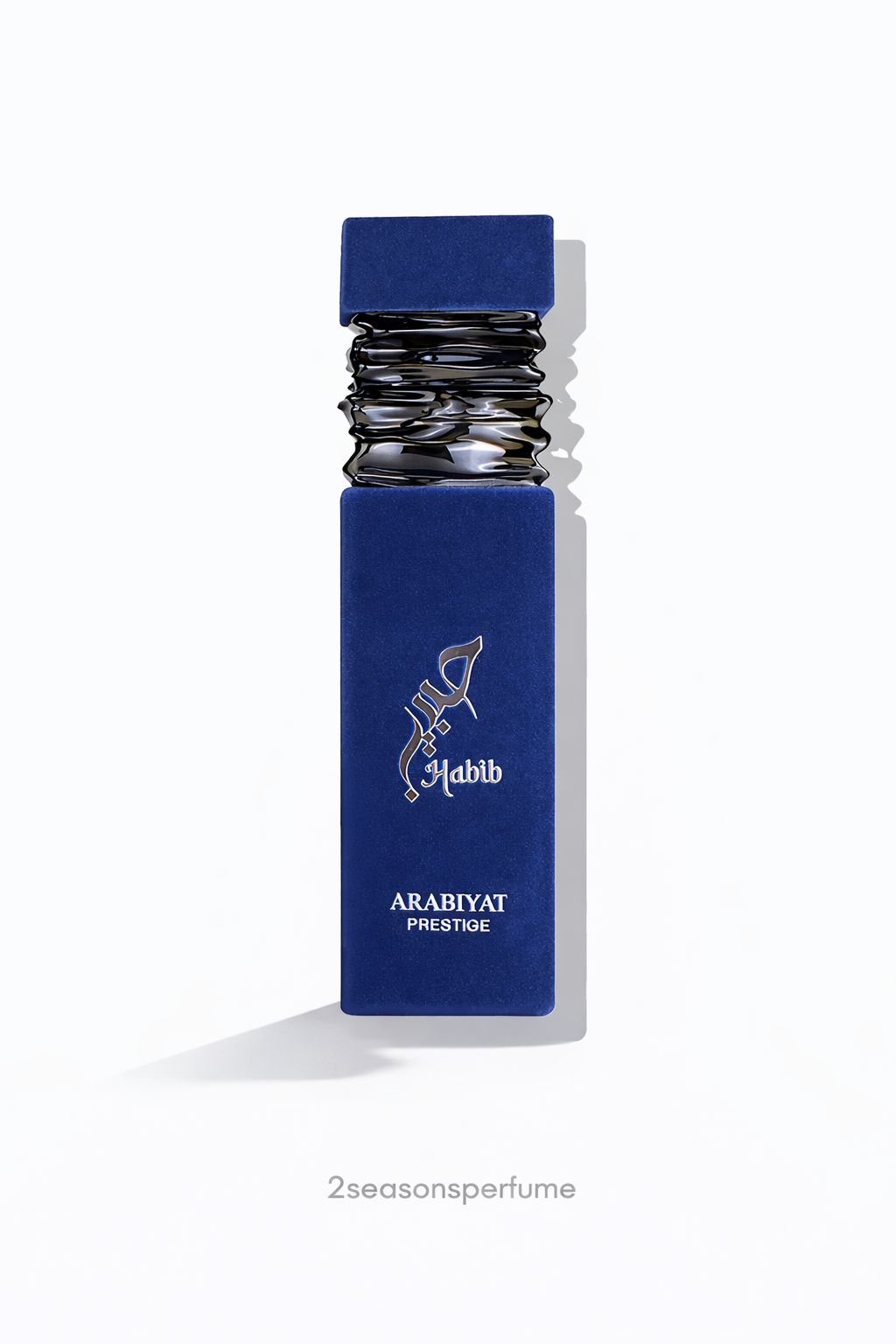 ARABIYAT PRESTIGE HABIB EDP 3.4oz FOR MEN